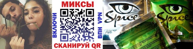mega как зайти  Пятигорск  БУТИРАТ GHB  наркотики 