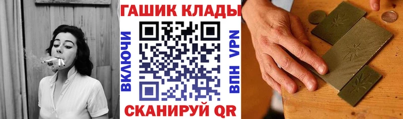 ГАШИШ AMNESIA HAZE  Пятигорск 