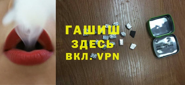героин Аркадак