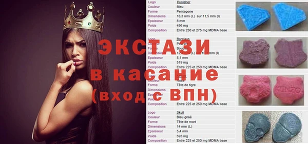 кокаин перу Арсеньев