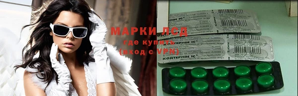 героин Аркадак