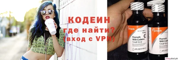 героин Аркадак