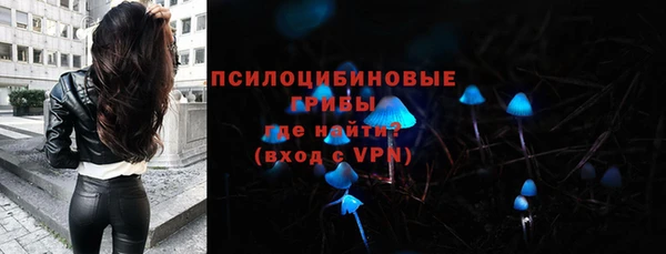 героин Аркадак