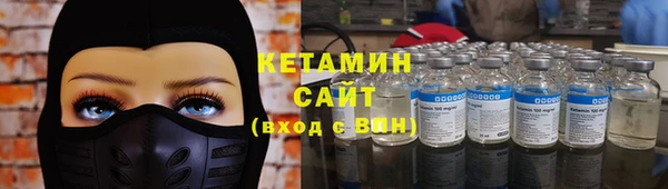 кокаин перу Арсеньев