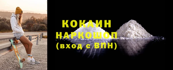 героин Аркадак