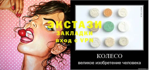 героин Аркадак