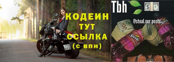 героин Аркадак
