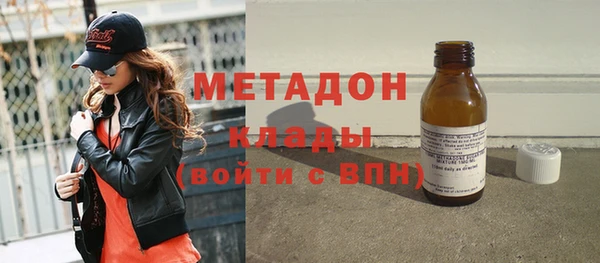 героин Аркадак