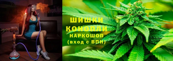 кокаин перу Арсеньев