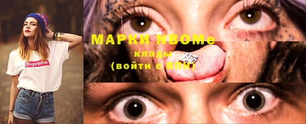героин Аркадак