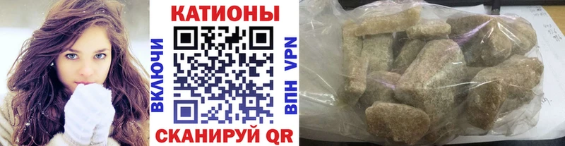 МЕФ  Пятигорск
