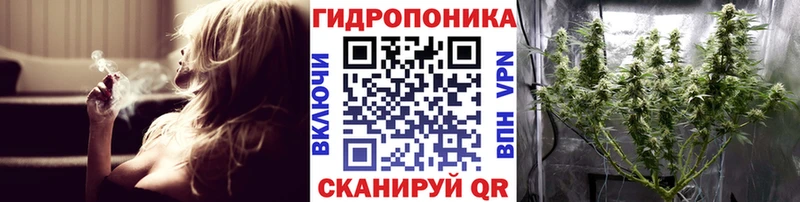 Шишки марихуана LSD WEED  Пятигорск 